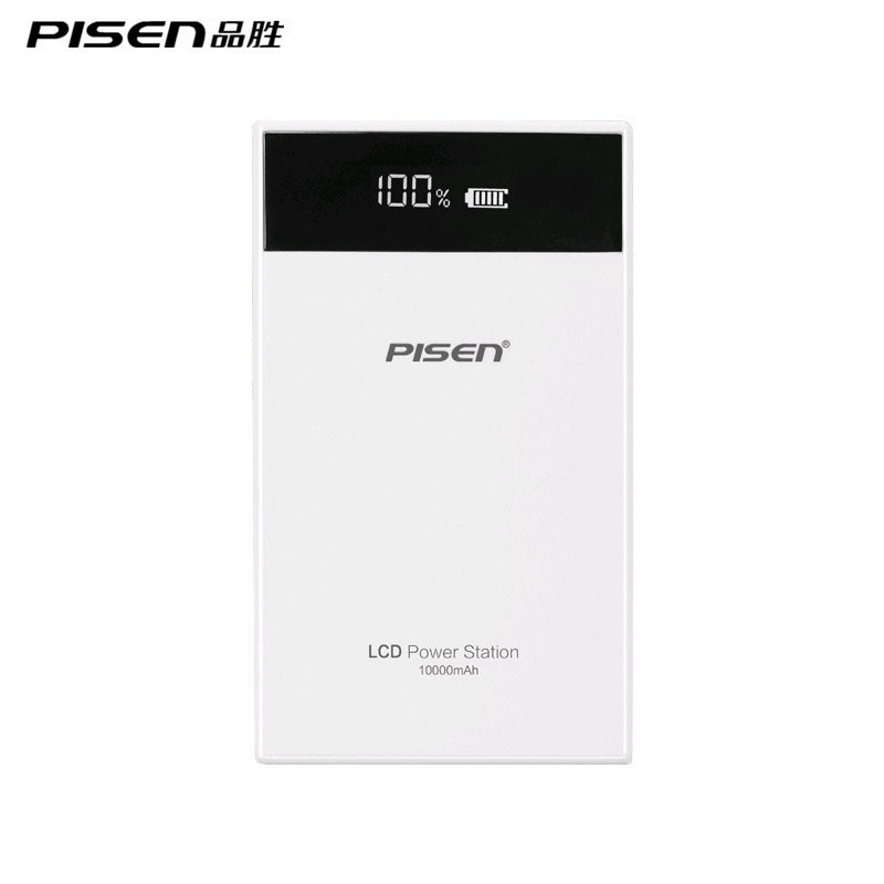 Image of PISEN Powerbank 10000mAh Dual USB 2A Portable Charger LCD 18650 Power Bank External Battery for iPhone Xiaomi Huawei Tablet
