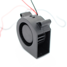 3D printer accessories turbo fan blower cooling fan Free Shipping