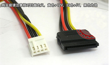 10 шт. / lot—4Pin FDD дисковод гибких дисков женский до 2-портовый 15 контакт. SATA женский адаптер жесткий диск Y разветвитель кабель питания мозга 18AWG