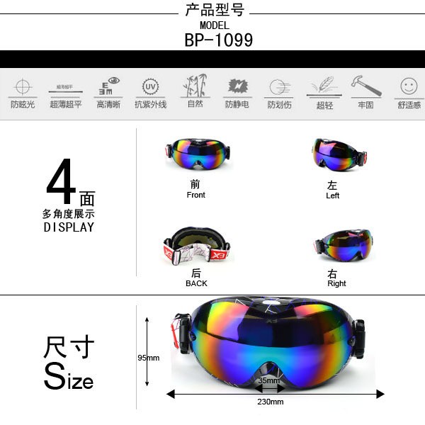 2535052800_545443463