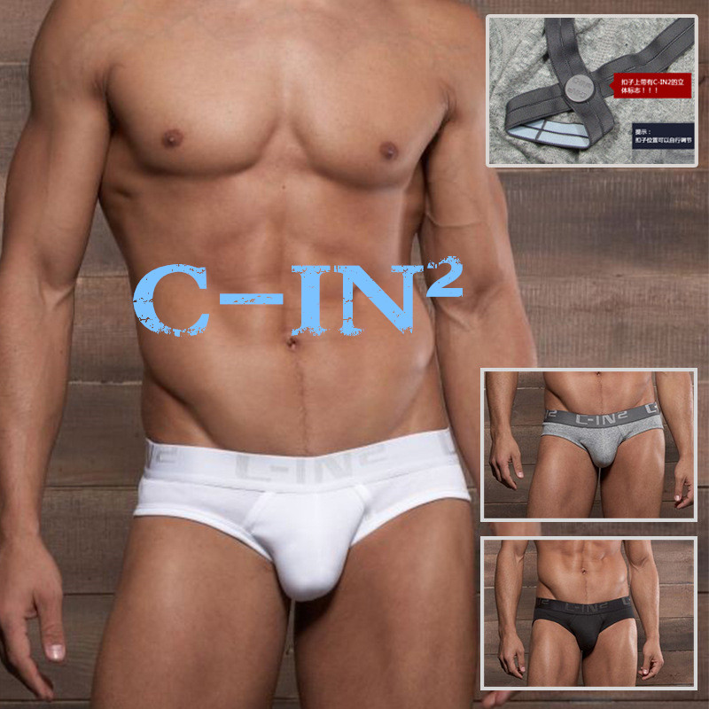2015 C IN2 brand High quality low waist mens basic Briefs cotton male u convex bag