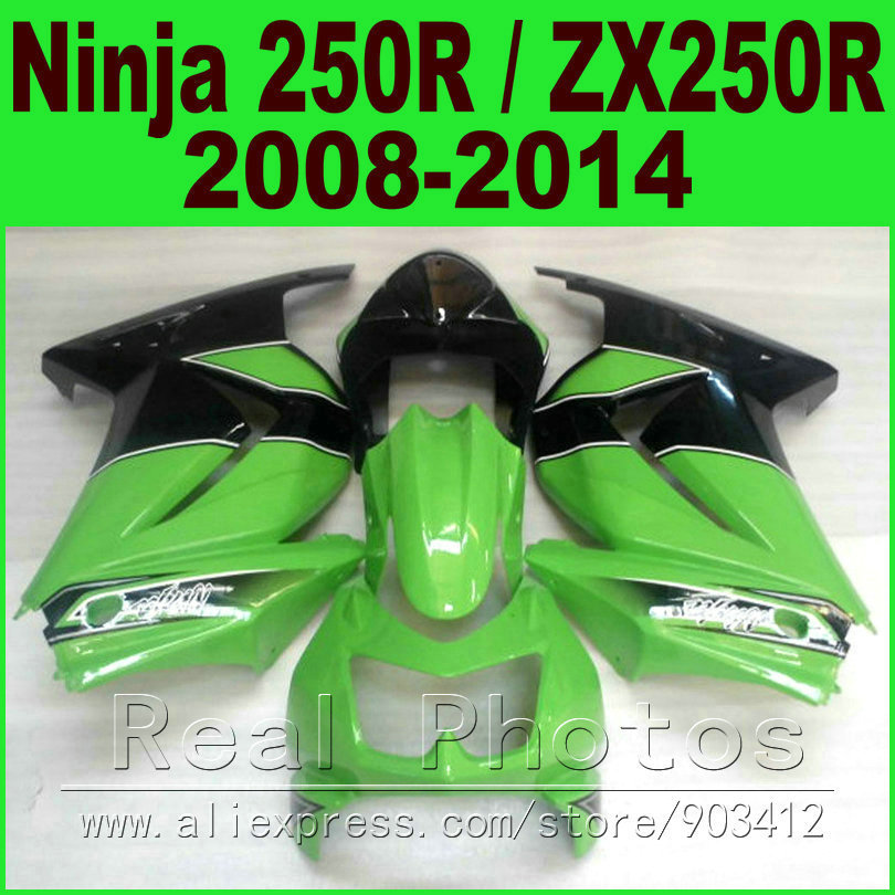    Kawasaki -250r   2008 -  ZX 250 EX250 08 09 10 11 12 13 14    G3V4