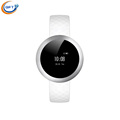 GFT X9 mini smart wristband sports wristband with heart rate monitor sport tracker for ios android