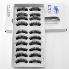 10 Pairs Long Black Thick False Fake Eyelashes Extension Lashes for Club MakeUp