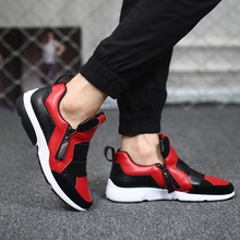Free Shipping New 2016 Contrast Color Casual Shoes Men Plus Size Leisure Outdoor Shoes Neon Man Autumn Spring Zipper Joker Shoes