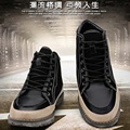 2016 Men s Winter Shoes High Quality Microfiber Men Autumn Winter Casual Shoes Boots Leisure Shoes