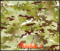 Free Shipping NO HFJ073 Width 50cm 20m length green camouflage leaves hydrographics Water Transfer Printing Film
