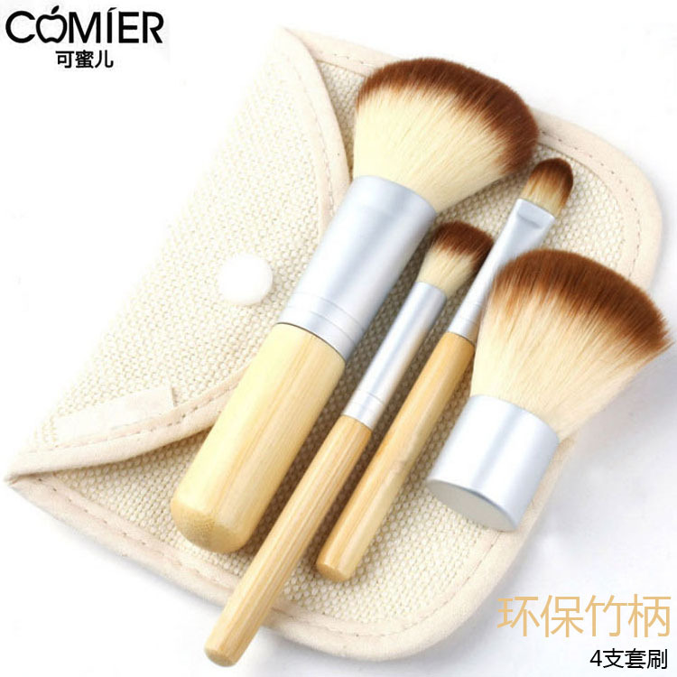 Bamboo makeup brushes set 4pcs professional beauty...