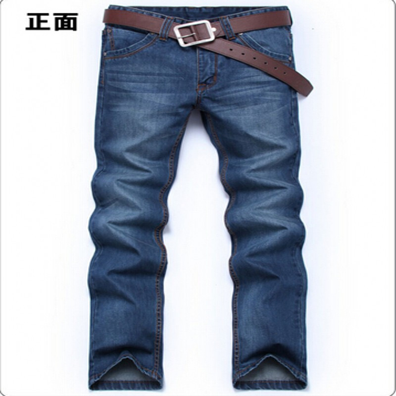 fashion men jeans