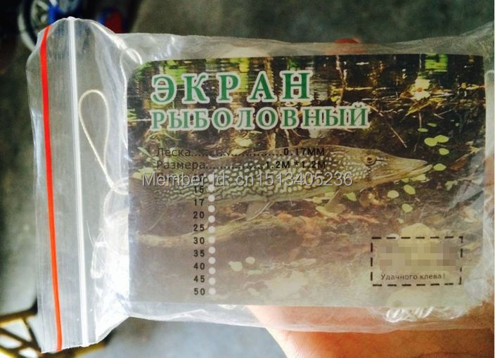 телевизор для рыбалки своими телевизор для рыбалки своими