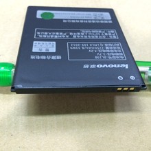 for Original Lenovo Brand New 3 7V 2250Mah Battery Travel backup batteries For Lenovo A859 Smartphone