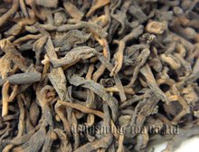 2006year Royal Grade Loose Puer Tea,100g Aged Loose Leaf Pu’er,4oz Puerh,A3PL05, Free Shipping