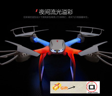 MJX X101 4CH 2.4G 6-Axis RC Quadcopter Drone With Wifi FPV realtime transmission Camera 1200MP HD Action Camera pk Syma x8g x8w