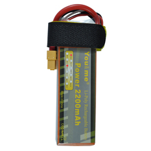 You me Traxxax 1 16 Revo 2200MAH 7 4V 30C lipo battery For RC font b