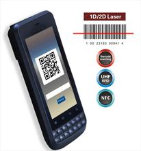 LS388D Industrial Handheld QR Code Scanner with WIFI/Bluetooth/GPS/WCDMA,Data Collector Terminal