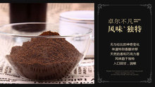 New High quality 200g Vietnam Coffee Powder Baking charcoal roasted Original green food Kopi Luwak Ground
