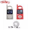 2016 Newest v7 0 CBAY Hand Baby Hand held Car Key Copy Auto Key Programmer for