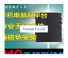 CJ300A personal car GPS satellite positioning tracking miniature magnetic tracker long standby
