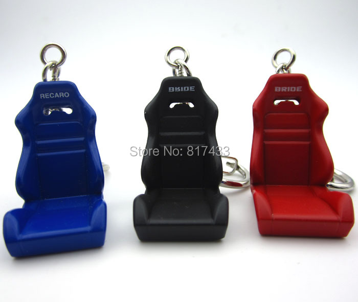 MV34C081SN2 car seat keychain (10)