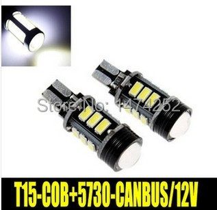     T15 COB + 5730 12SMD   12      CANBUS   CD00248