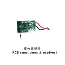 Free Shipping! 1pcs Receiver/Main board/PCB Receiving Plate For MJX X101 Quadcopter Helicopter