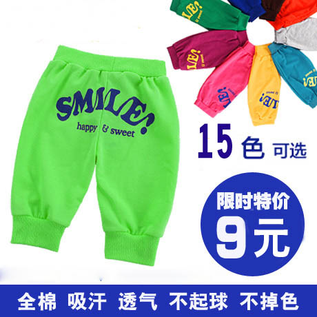 538 Free shipment 2014 summer male clothing girls candy color capris child short trousers 2pcs lot