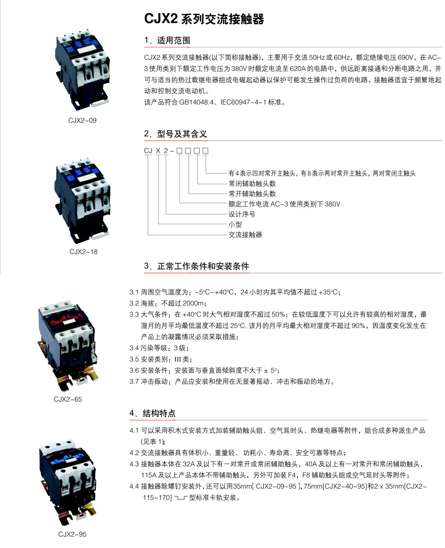 AliExpress - интернет-магазин электроники,модных новинок, товаров для дома  и сада, игрушек, товаров для спорта,автотоваров и многого другого |  АлиЭкспресс