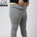 2016 cheap new Men s Mr Fashion sexy casual long johns male large plus size cotton
