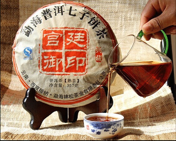 2008 years Premium Chinese Super puer tea 357g puer tea puerh China naturally organic matcha health