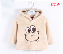 Кофты от Kids care для Мужская, материал Хлопок артикул 32282675104