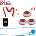 Table Service Bell System Best Discount Price For Restaurant 433 92MHZ Pager With CE Passed 1