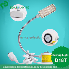 Бесплатный Shipping-2pcs / lot D18T-0.8W из светодиодов швейные машины лампы, Промышленные свет, Для брата Siruba типичный тадзима Janome