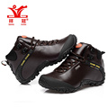 New winter high top hiking shoes men outdoor waterproof hiking shoes mountain zapatillas hombres trekking Genuine