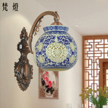 Chinese classical lighting fixtures Jingdezhen solid wood headboard bedroom den living room hallway hallway wall sconce