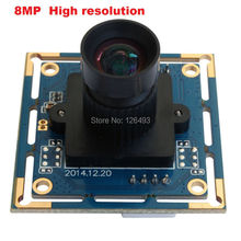 Free shipping 8MP 2.8mm lens 3264X2448 HD 1/3.2 Sony IMX179 CCTV usb cable Camera mini for machinery equipement