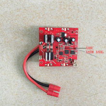 SYMA X8HC X8HW X8HG Quadcopter Spare Parts Circuit Board