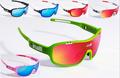 4 Lens TR90 6 COLOR outdoor sport goggles bike cycling revo o sunglasses men radar ev