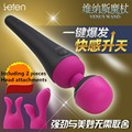 USB Rechargeable 10 Mode Pulse Magic Wand Massager Ultra Powerful Clitoral Vibrator Magic Wand Massage New