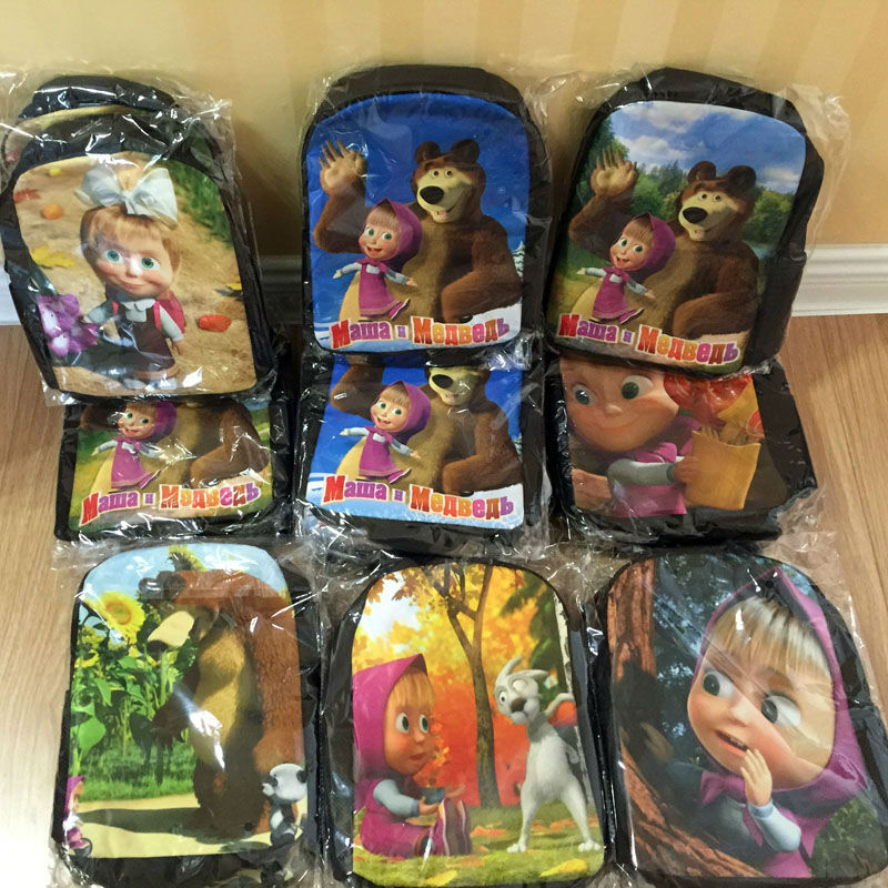 masha School Bags (4)
