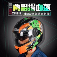 HTB1r4PPNXXXXXbMXFXXq6xXFXXXz