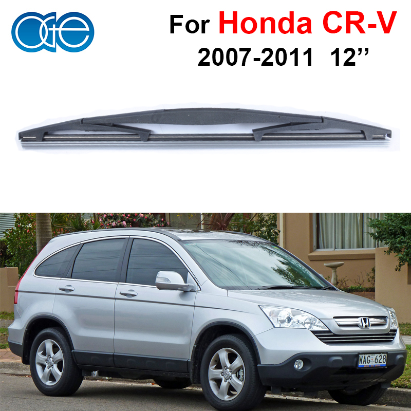 OGE Rear Windscreen Wiper Blade No Arm For Honda CRV 2007 2011 12'' 305mm, 1 Pcs Natural Rubber ... OGE Rear Windscreen Wiper Blade No Arm For Honda CRV 2007 2011 12'' 305mm, 1 Pcs Natural Rubber ...
