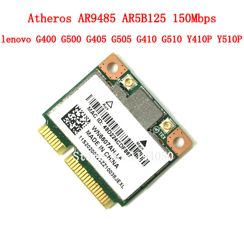 atheros model ar5b125 driver download