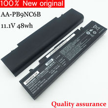 Genuine New original Laptop Battery for samsung AA-PB9NC6B AA-PB9NC6W AA-PB9NS6B AA-PL9NC6B R428 R468 R580 R420 Free Shipping