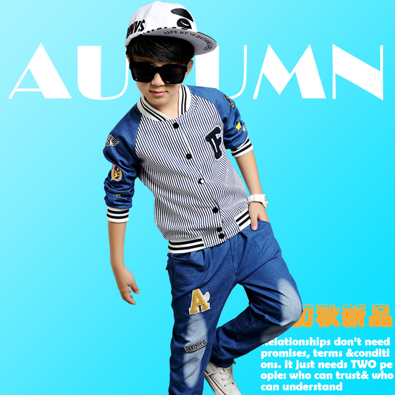 12-13 year old Boy clothes - ChinaPrices.net