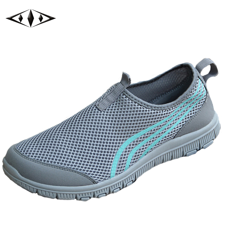 cool sneaker design