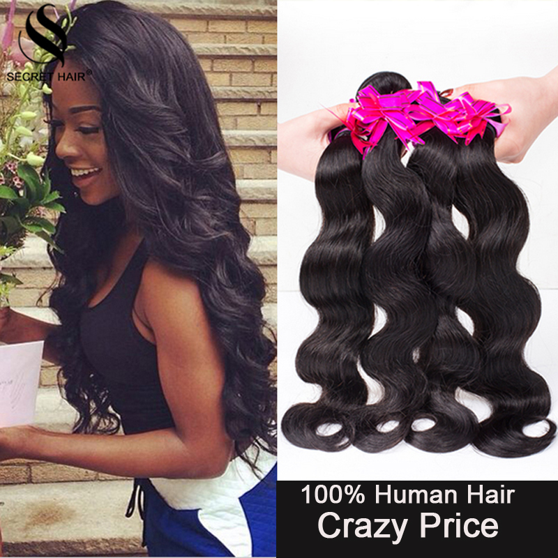 Image of 7A Brazilian Virgin Hair Body Wave 4 Bundles Cheap Brazilian Hair Weave Bundles 100% Human Hair Weaving Natural Hair Extensions