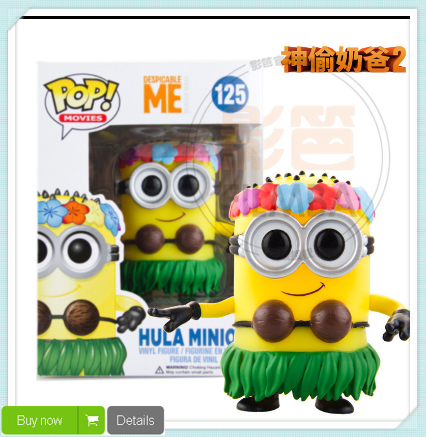 hula minion funko pop