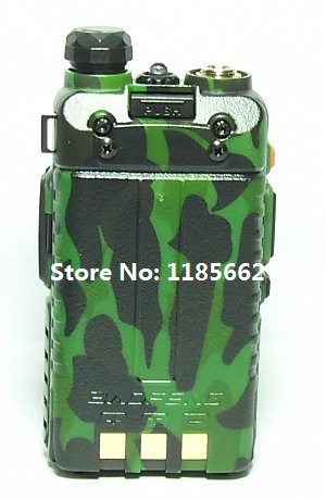 Baofeng UV-5R battery 1800 mAh camo i11ok