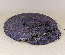 Free shipping 357g old Chinese yunnan ripe puer tea 001 China shu pu er health care