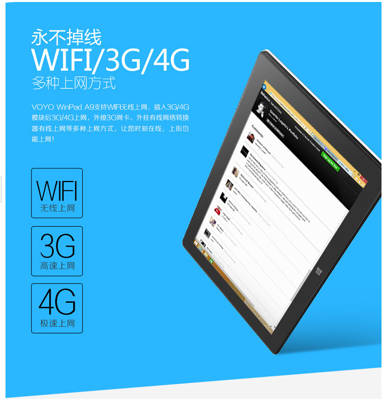 Win8  10   wi-fi 5   3       SSD